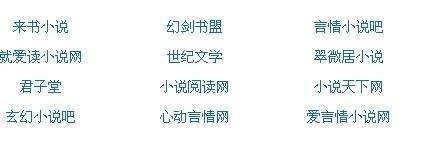 四虎院影在线免费观看